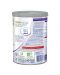 Мляко за кърмачета на прах Nestle Nan H.A., с хидролизиран протеин, опаковка 400g - 3t